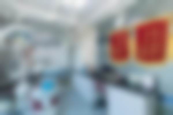 上海鑫齿口腔连锁·茂齿口腔门诊部基本信息