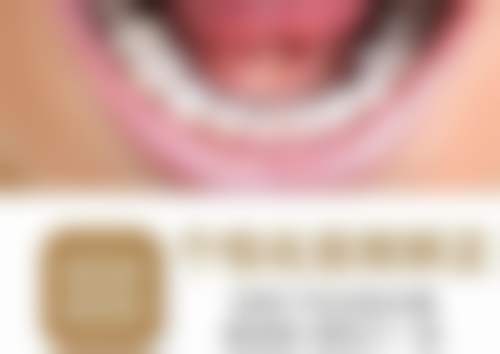 智欣的临床实战与真实实例