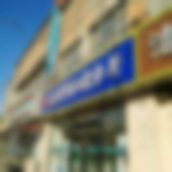 本溪贾斌口腔门诊部基本信息