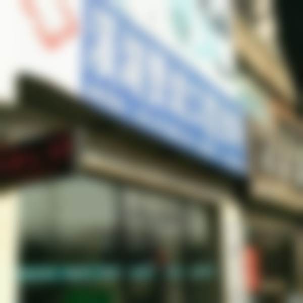 本溪贾斌口腔门诊部医院概况