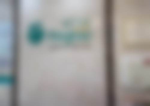 武汉百瑞景平头牙匠口腔门诊部概况