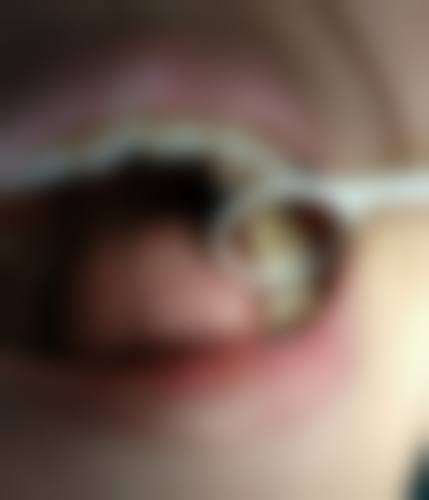 郴州市陈国平口腔诊所的基本信息