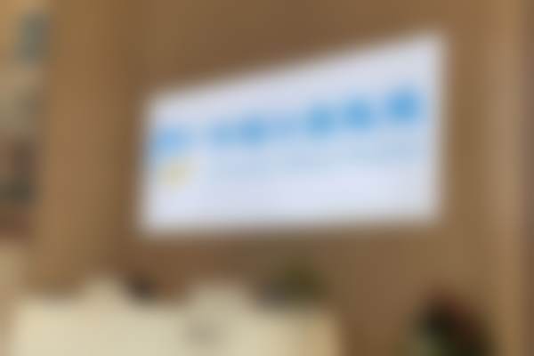 鄂尔多斯中诺口腔医院