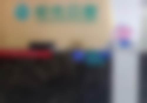 襄阳时代永恒口腔谷城门诊部的特色技术优势