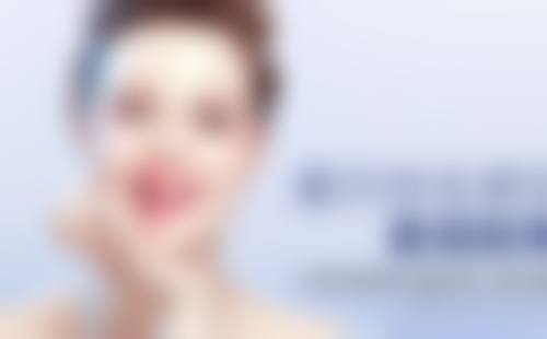 西宁市城西区适怡口腔门诊价格收费