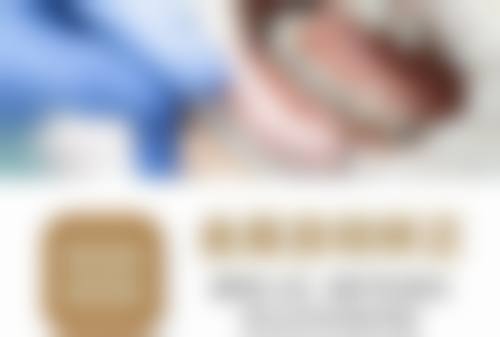 董毓振的临床实战与真实实例