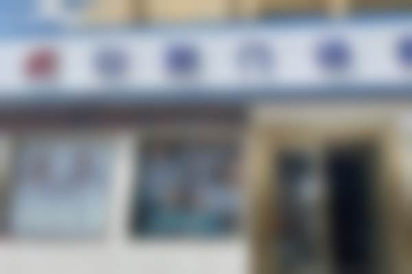 包头兴田口腔门诊部医院概况