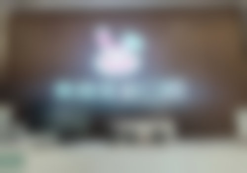 深圳青颜家口腔门诊部医生团队