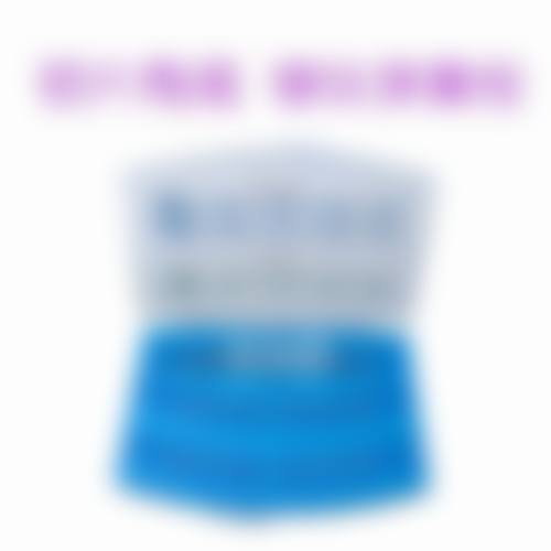 陈宪勇的学术积累与从业资历