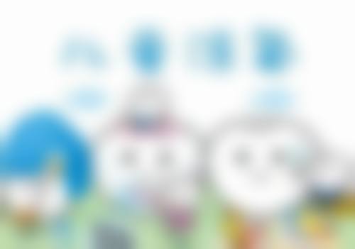 陇南葛医生口腔诊所的基本信息