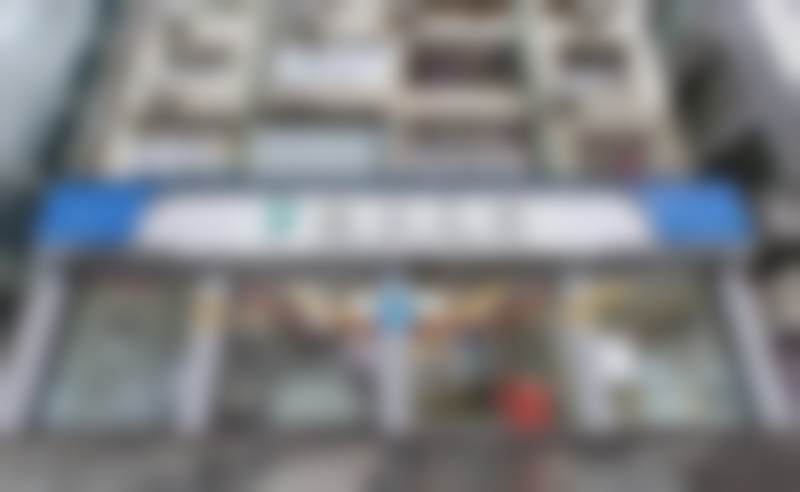 重庆万州圣悦口腔门诊部基本信息