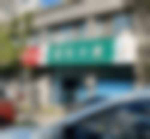 江苏连云港灌云灌河口腔诊所的医生团队