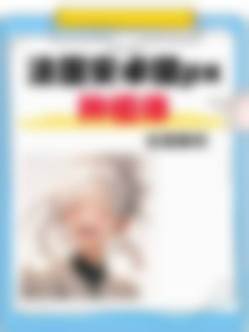 江苏常州溧阳俞贤江口腔医生团队