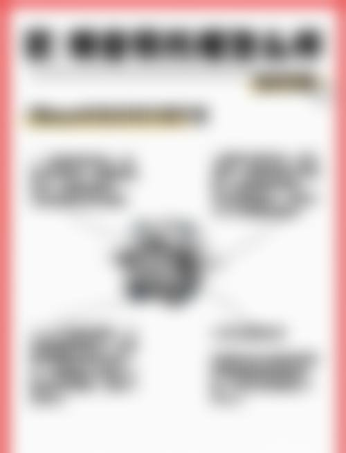 江西九江新博口腔价格收费