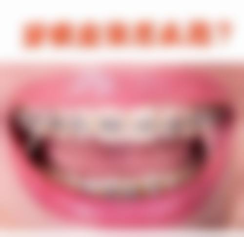 靳二峰的学术积累与从业资历