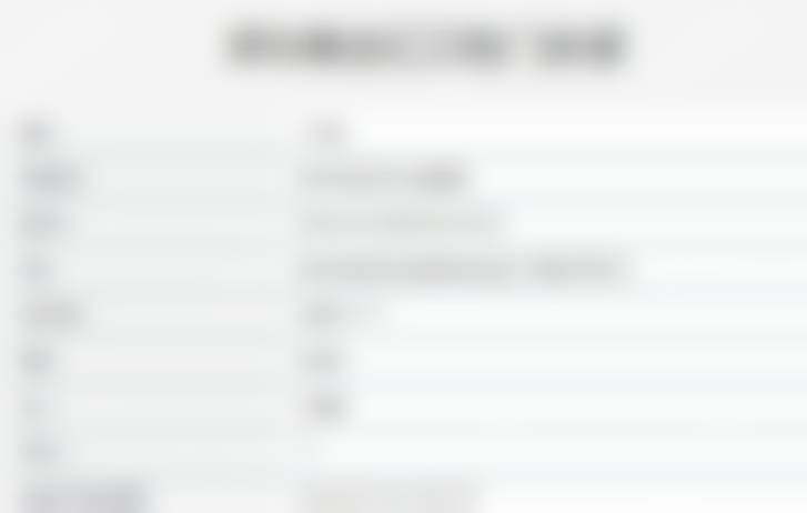 练丽冰的学术积累与从业资历