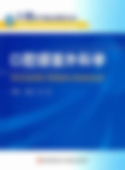 安涓的价格与坐诊服务