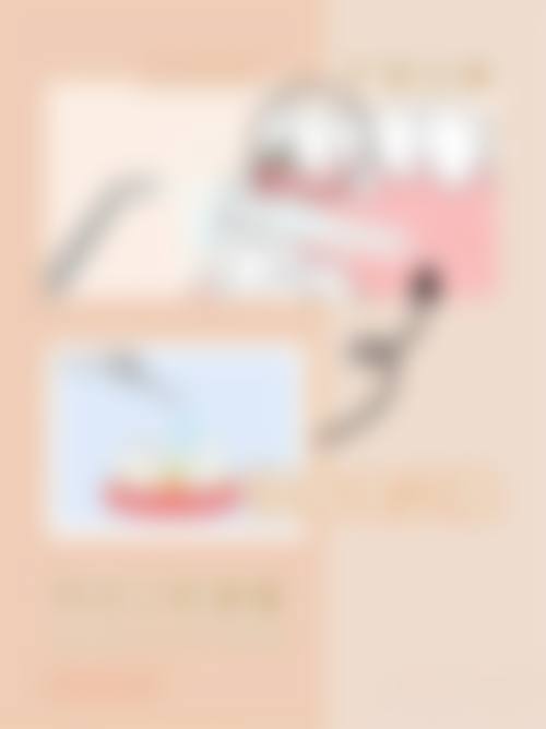 潍坊高新王文娟口腔医生团队