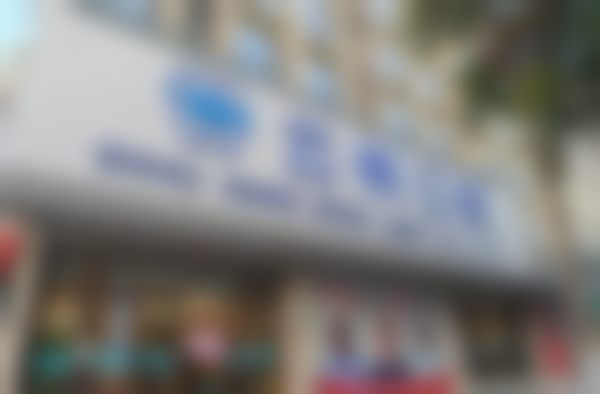 重庆巫溪县云州口腔门诊部正规资质