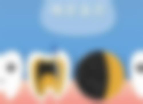 浙江杭州曹美萍牙科诊所来院路线