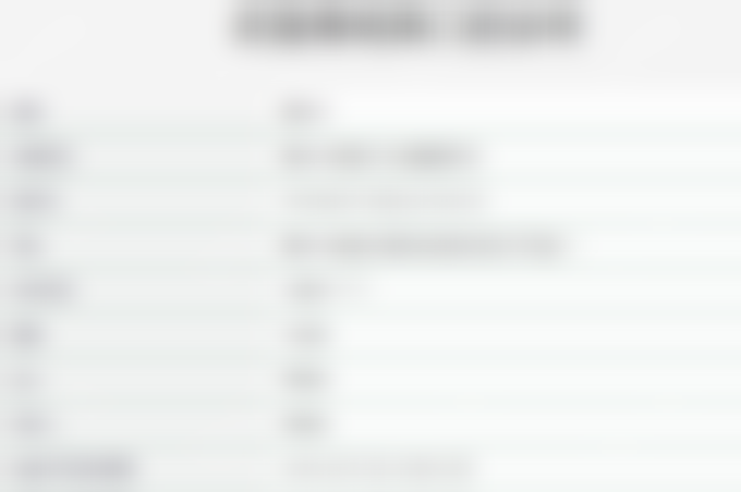  重庆武隆青明英口腔诊所