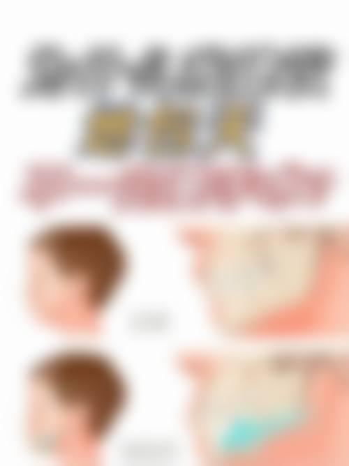 阿诺德.马丁的诊疗标准与服务细节