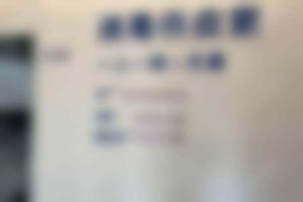 株洲优仕口腔门诊部专精医师团队