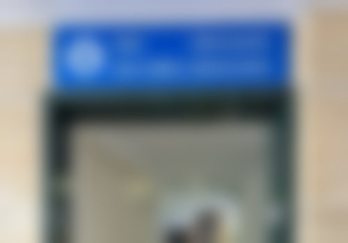 上海福华医院口腔科特色诊疗技术