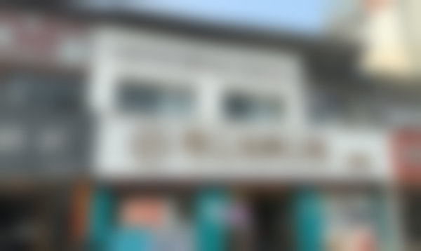 宜春丰城秀江佳美口腔门诊部的技术优势