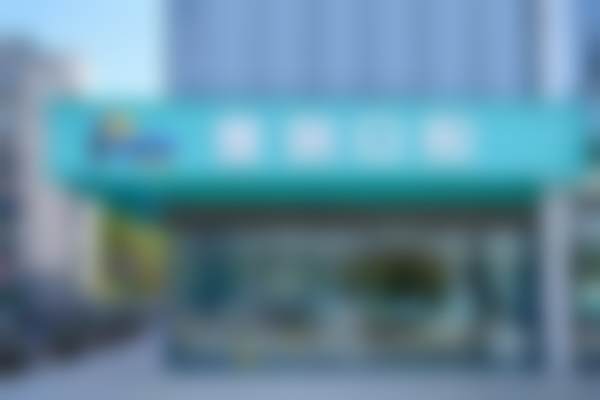 徐州泉山壹捌口腔门诊部来院指南