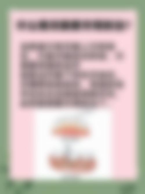 赵建安的临床实战与个性化方案