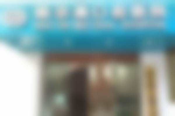 启东皓尔美口腔医院