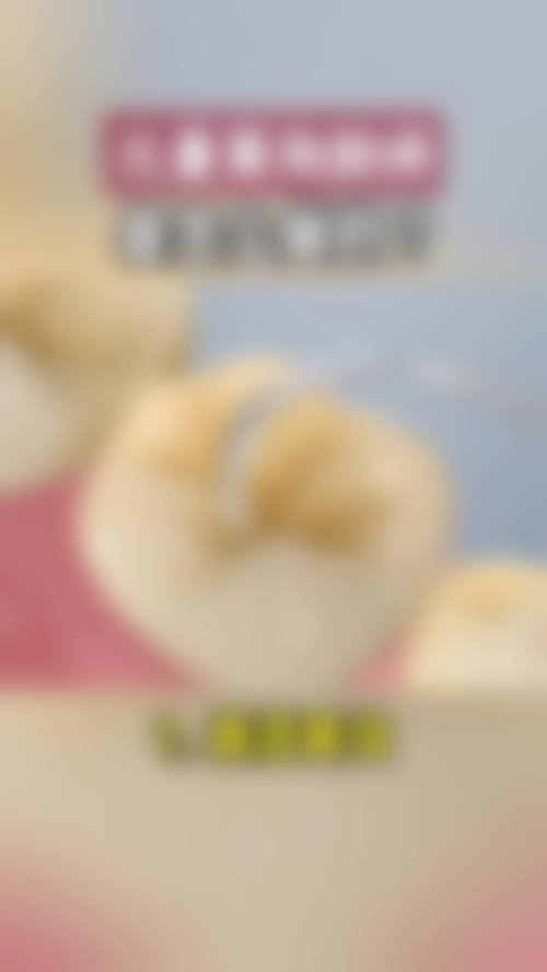 百色康强口腔（太平店）科室设置与诊疗范围