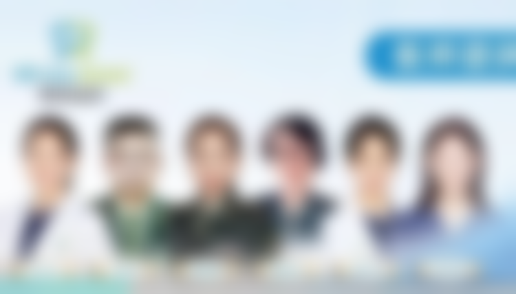 西安惟美齿科种植矫正中 心来院指引与预约方式