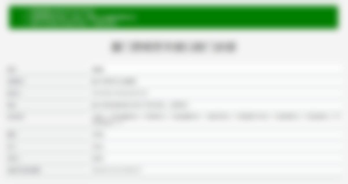 厦门思明牙天使口腔门诊部特色诊疗技术