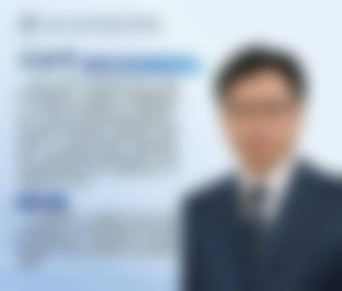 上海浦东新区贝辰口腔门诊部特色诊疗技术