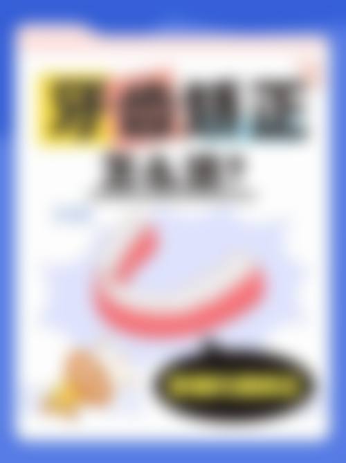 广州华美医疗美容医院口腔科收费参考