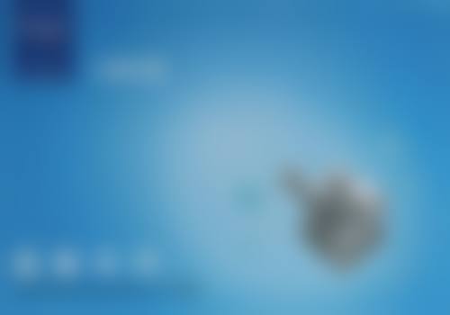 郭邑隆 的学术积累与从业资历