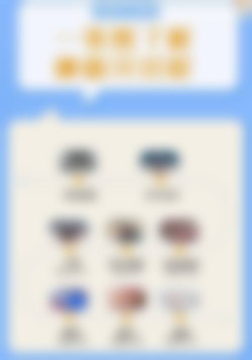 郭邑隆 的临床实战与个性化诊疗