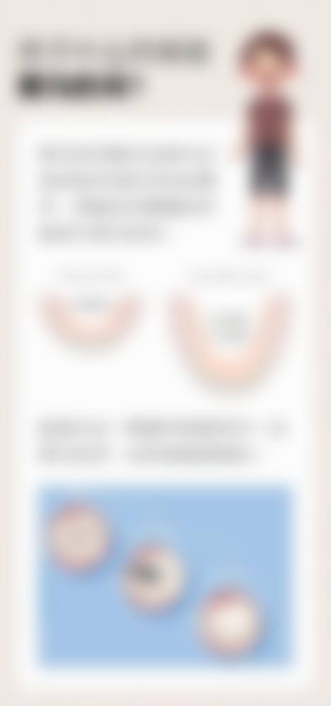 广州缪日高口腔门诊部来院指引