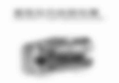 陕西商洛市柞水县荣平口腔收费标准