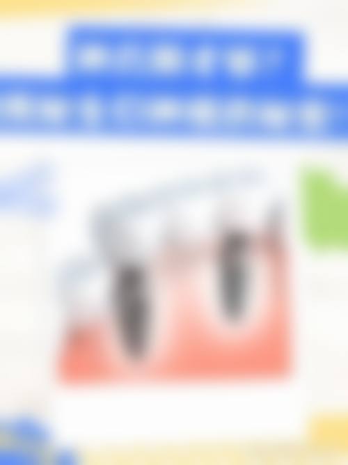 郭邑隆的临床实战与真实实例