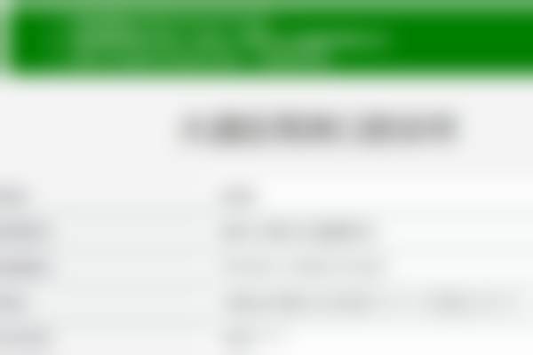 淮南周涛口腔门诊部来院指引