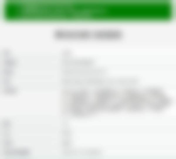 韦少锋的价格与坐诊指引