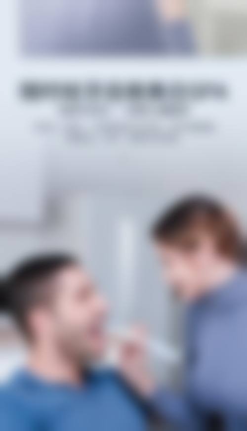 河北沧州臻美口腔诊疗环境与设备配置