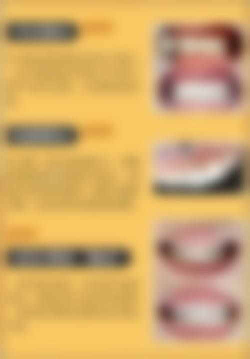 镇江句容洪生口腔门诊部科室与诊疗范围