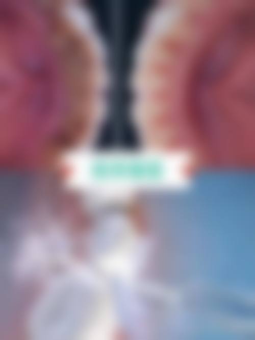 庆阳益康口腔门诊部收费标准