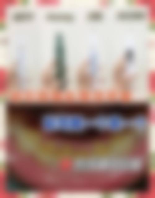 蒋美静的价格与坐诊信息