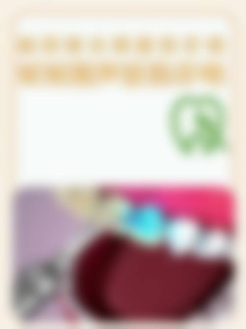 慈溪虎啸口腔正规资质保护