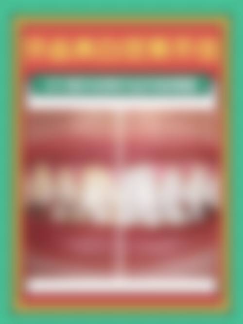 广安美佳口腔医院特色诊疗技术